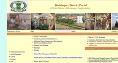 Desktop Screenshot of hoshiarpur.nic.in