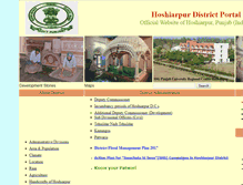 Tablet Screenshot of hoshiarpur.nic.in